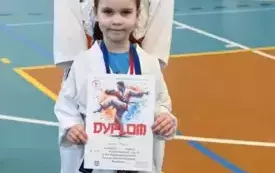 Turniej Karate_35