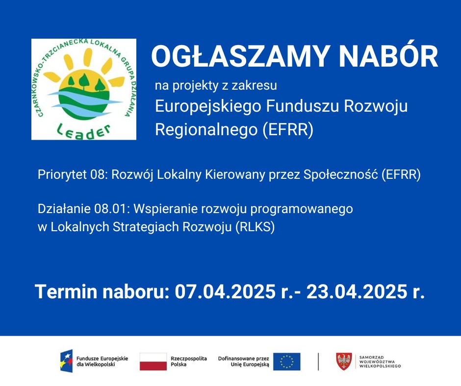 efrr_LGD